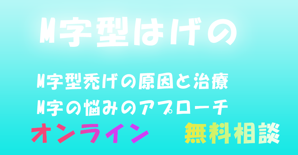 ご来院実績 10,000件 突破！！※2021年4月から2022年9月までの実績